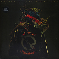 Queens Of The Stone Age – In Times New Roman