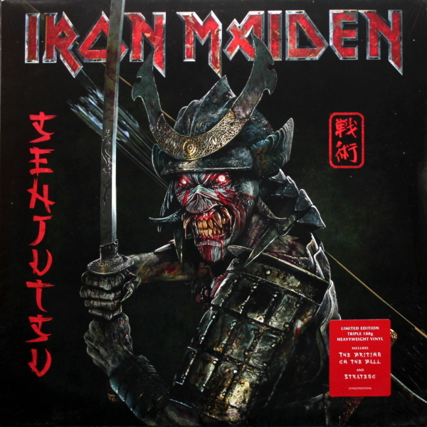 Iron Maiden – Senjutsu