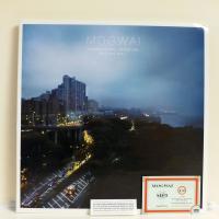 Mogwai – Hardcore Will Never Die, But You Will.