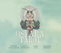 Таро Остары