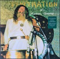Ya Ho Wa 13 – Penetration, An Aquarian Symphony