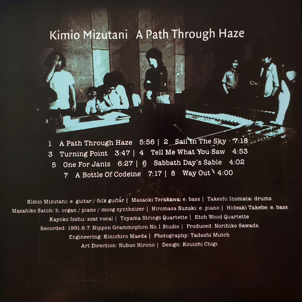 Kimio Mizutani – A Path Through Haze
