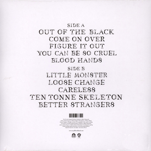 Royal Blood - Royal Blood