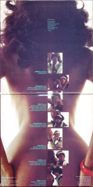 Ohio Players – Skin Tight