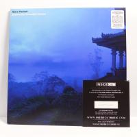 Steve Hackett – Beyond The Shrouded Horizon