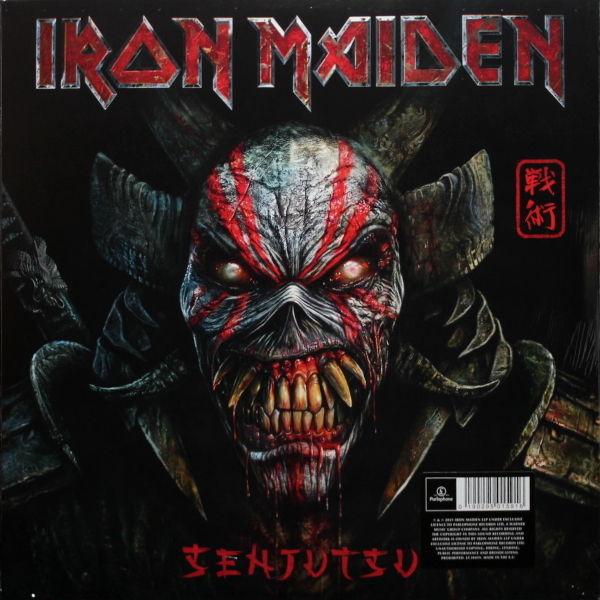 Iron Maiden – Senjutsu