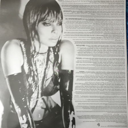 Janet – Discipline