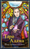  Таро Адама