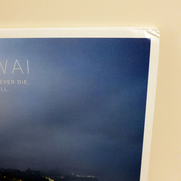 Mogwai – Hardcore Will Never Die, But You Will.