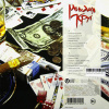 Михаил Круг – Жиган-Лимон