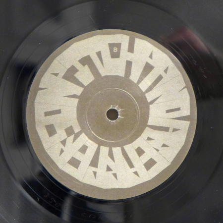 Panda Bear – Person Pitch